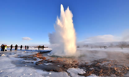 Tour a ISLANDIA BOREAL 2025 en español | Viajes a USA y Canada Tour a ISLANDIA BOREAL 2025 en español | Viajes a USA y Canada