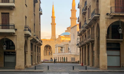 Tour a LÍBANO 2025 en español | Viajes a USA y Canada Tour a LÍBANO 2025 en español | Viajes a USA y Canada